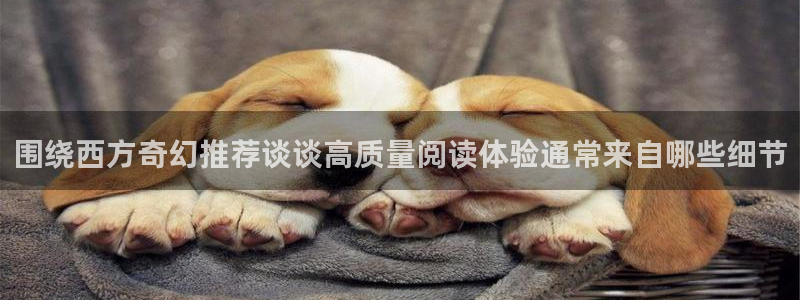 漫画岛入口大全