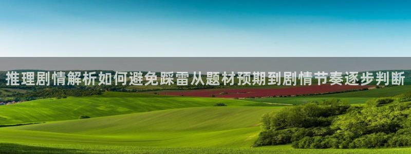 漫画岛阅读