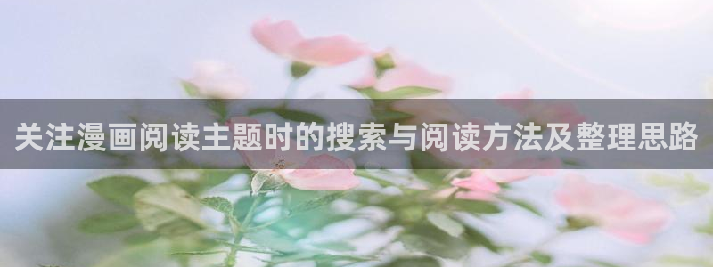 漫画岛漫画在线阅读