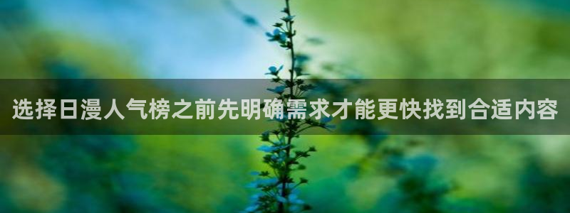 漫画岛网页最新地址