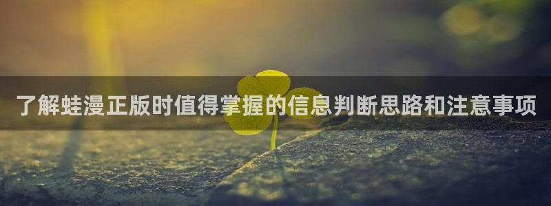 漫画岛漫画导航